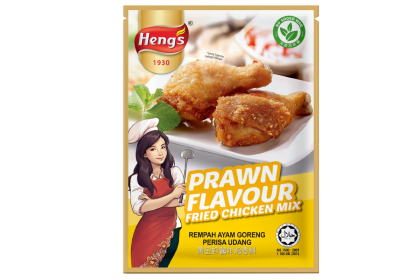 Heng's Prawn Flavour Fried Chicken Mix 黄金虾酱炸鸡香料 50GM（VIP会员价：RM3.90）
